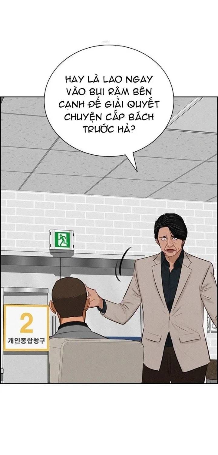 Chúa Tể Đồng Tiền Chapter 284 - 31