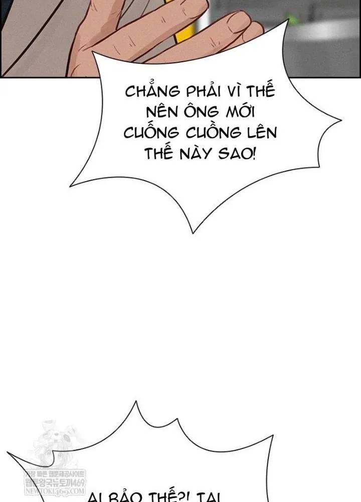 Chúa Tể Đồng Tiền Chapter 284 - 37