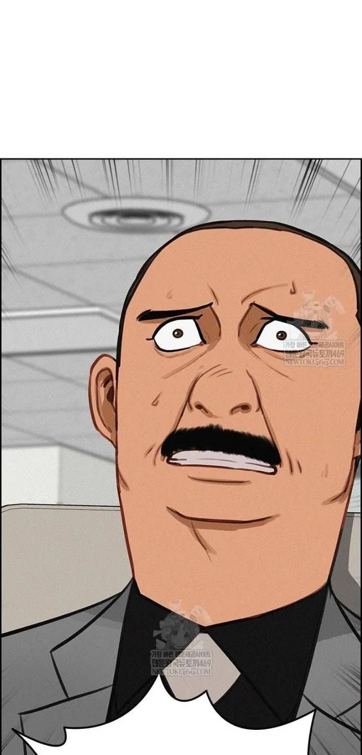 Chúa Tể Đồng Tiền Chapter 284 - 42