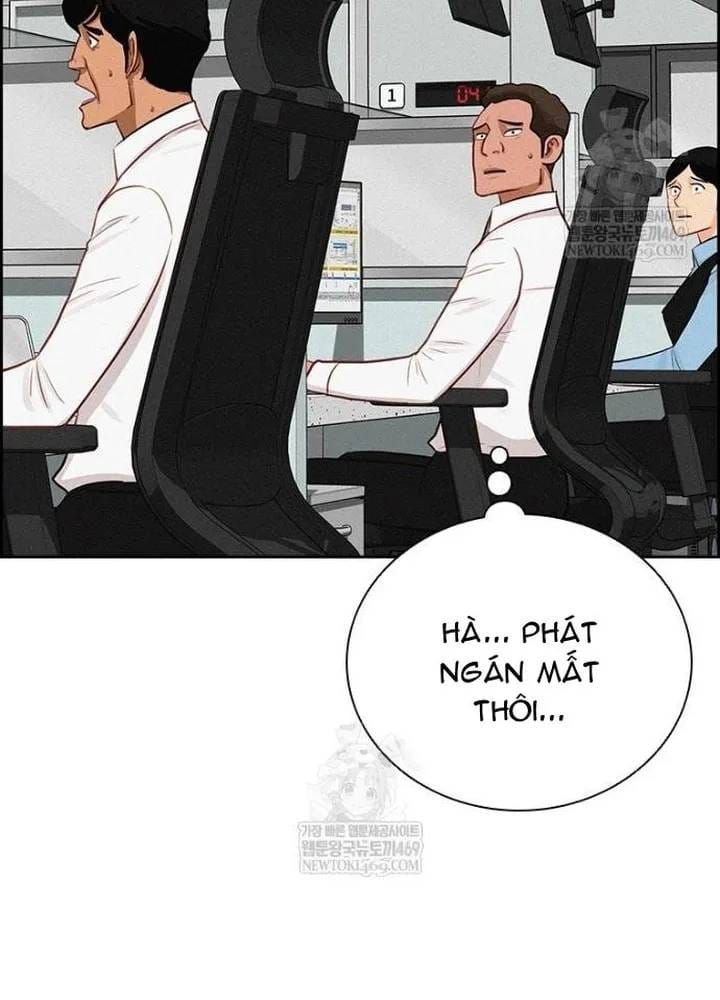 Chúa Tể Đồng Tiền Chapter 284 - 6