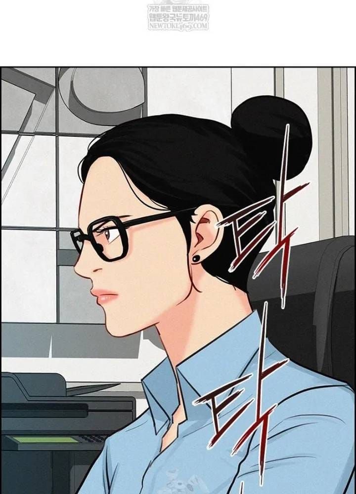 Chúa Tể Đồng Tiền Chapter 285 - 18