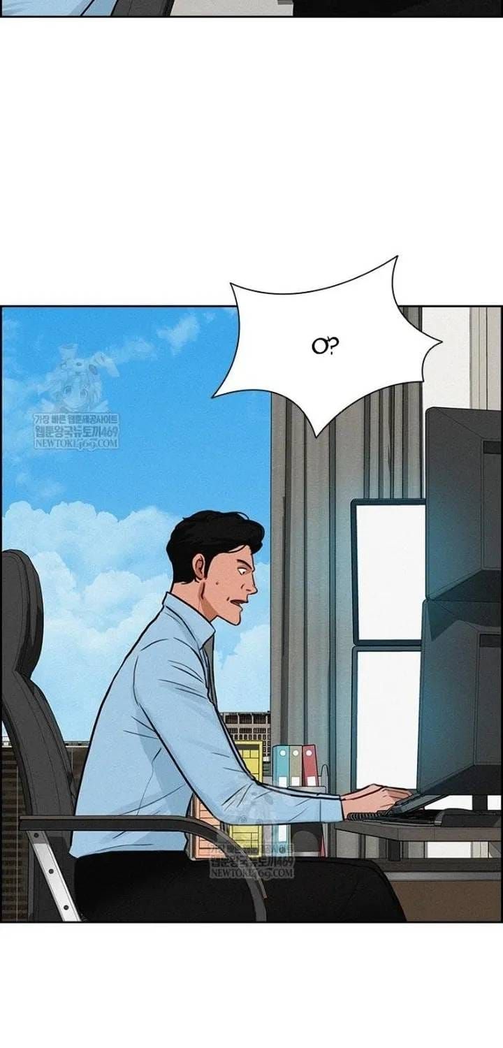 Chúa Tể Đồng Tiền Chapter 285 - 23