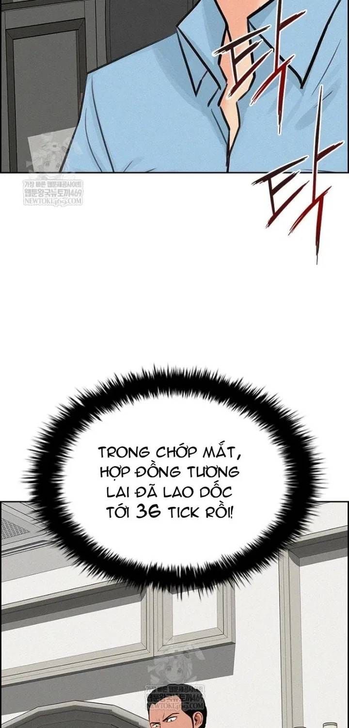 Chúa Tể Đồng Tiền Chapter 285 - 25
