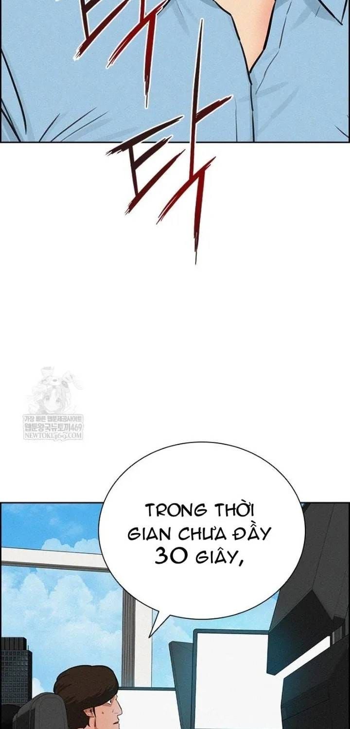 Chúa Tể Đồng Tiền Chapter 285 - 33