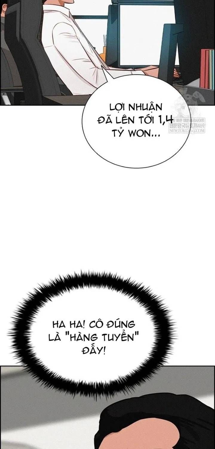 Chúa Tể Đồng Tiền Chapter 285 - 34