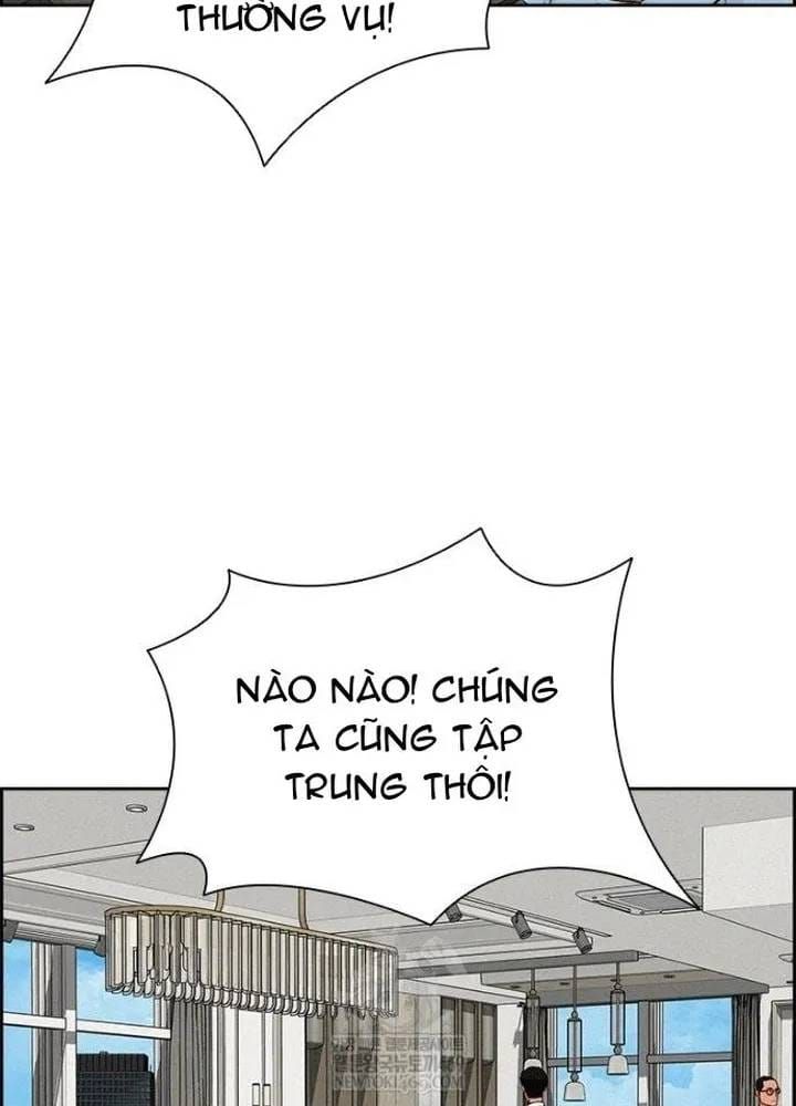 Chúa Tể Đồng Tiền Chapter 285 - 37