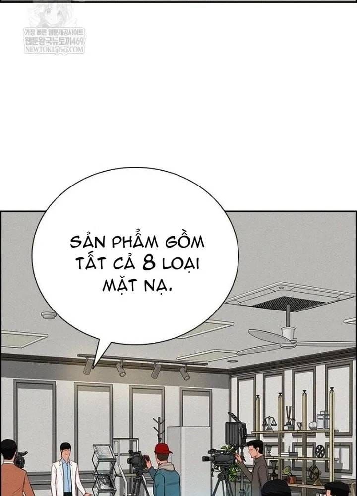Chúa Tể Đồng Tiền Chapter 285 - 40