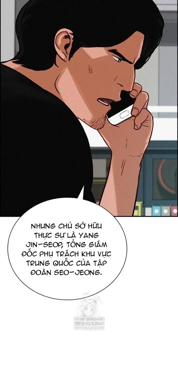 Chúa Tể Đồng Tiền Chapter 285 - 5