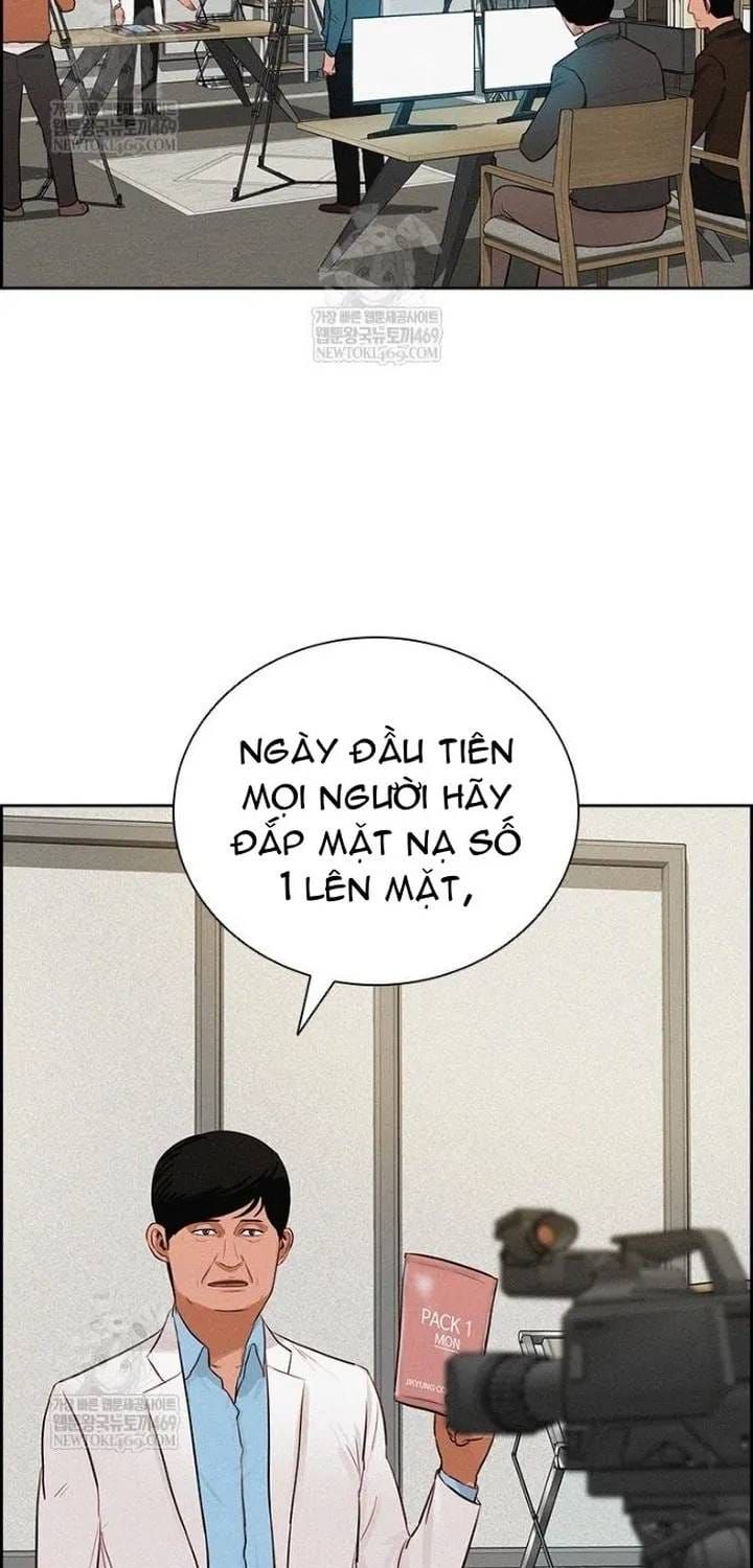 Chúa Tể Đồng Tiền Chapter 285 - 41