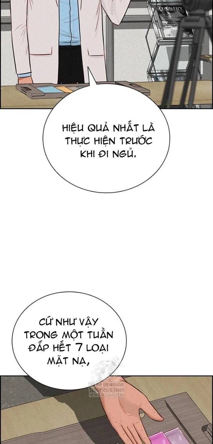 Chúa Tể Đồng Tiền Chapter 285 - 42