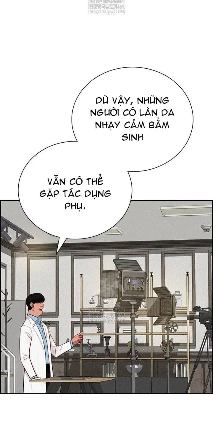 Chúa Tể Đồng Tiền Chapter 285 - 45