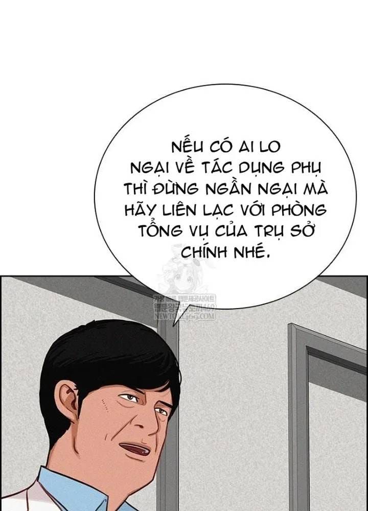 Chúa Tể Đồng Tiền Chapter 285 - 46