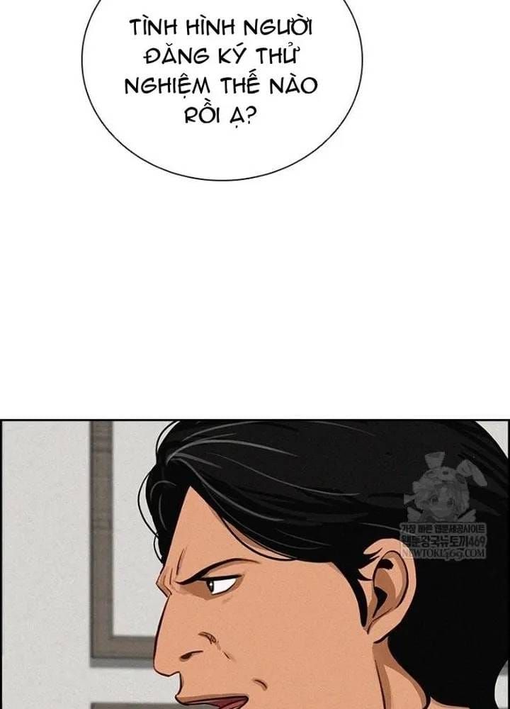 Chúa Tể Đồng Tiền Chapter 285 - 49