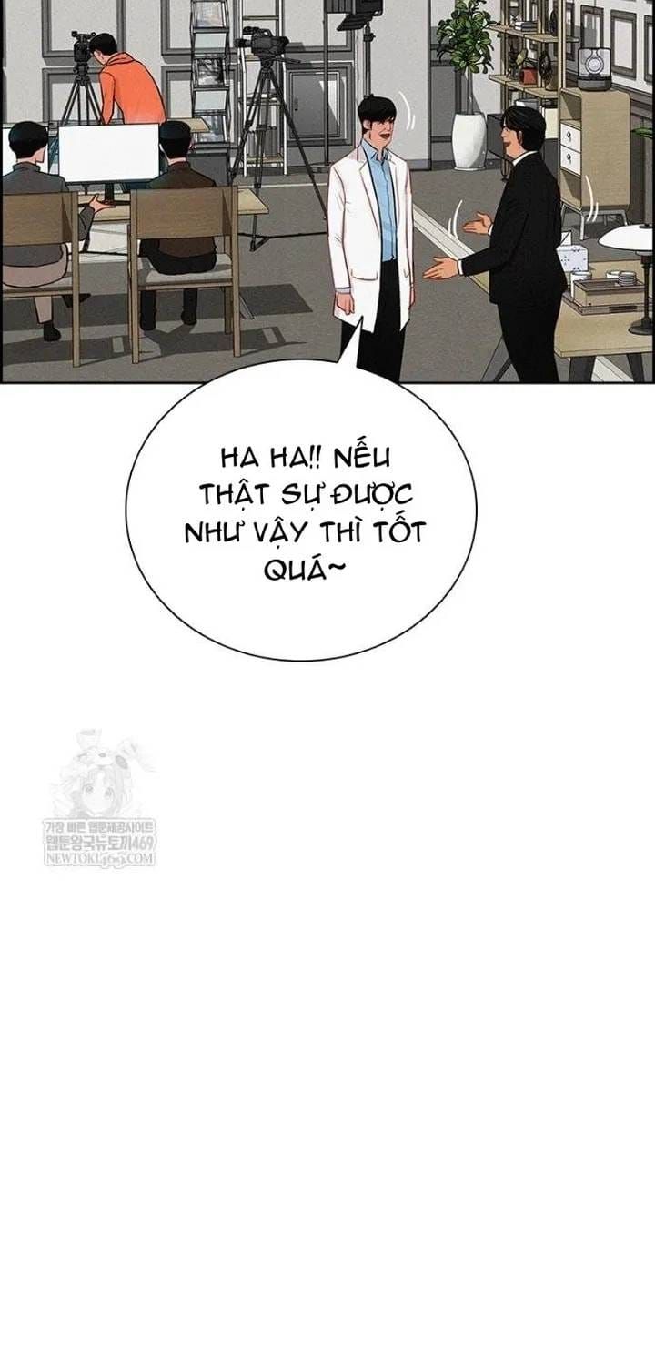 Chúa Tể Đồng Tiền Chapter 285 - 56