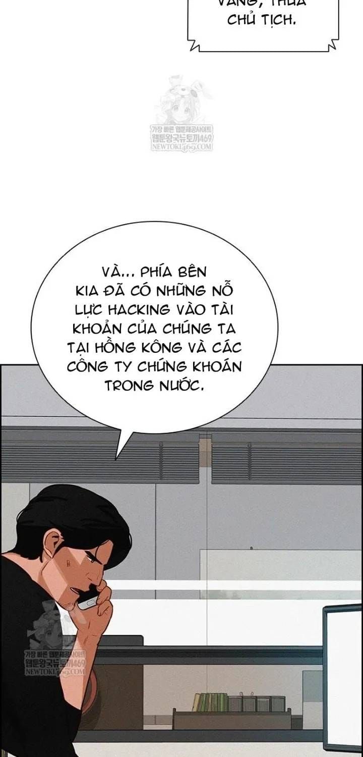 Chúa Tể Đồng Tiền Chapter 285 - 7
