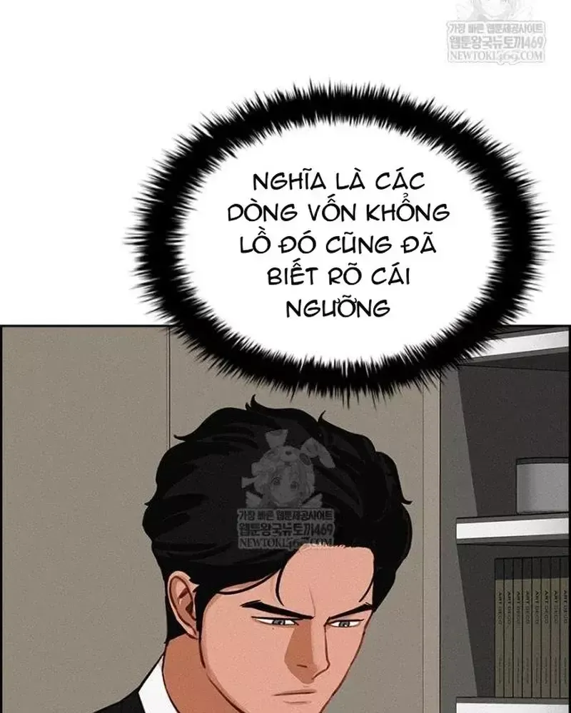 Chúa Tể Đồng Tiền Chapter 286 - 19