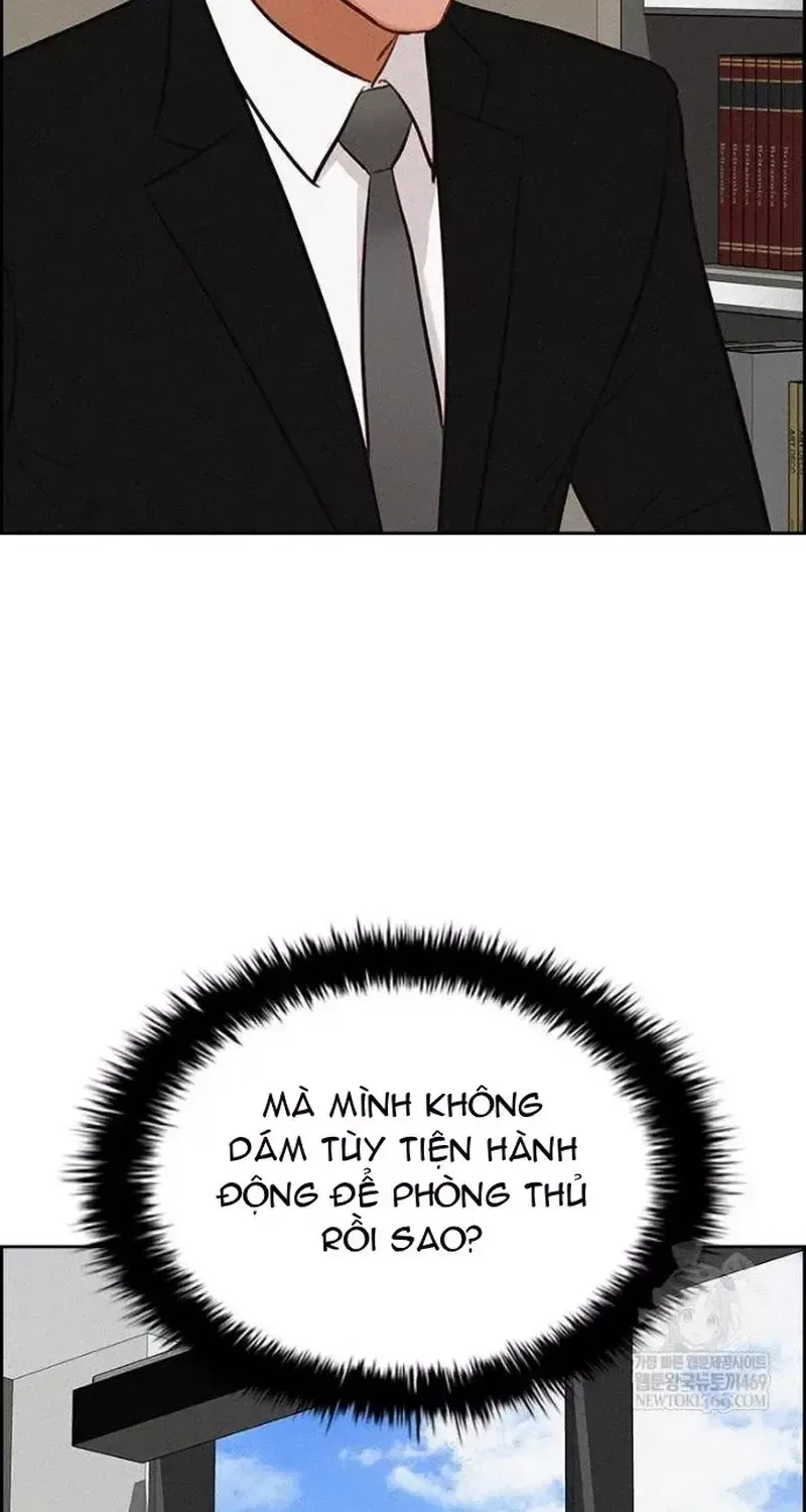 Chúa Tể Đồng Tiền Chapter 286 - 20