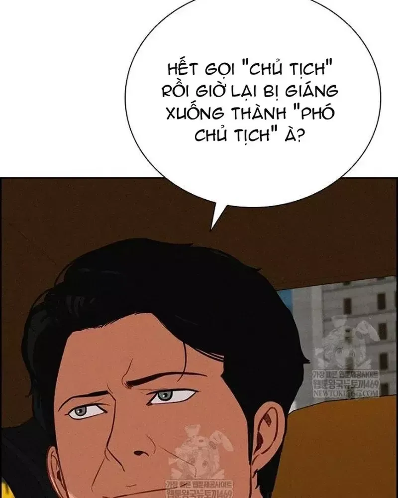Chúa Tể Đồng Tiền Chapter 286 - 28