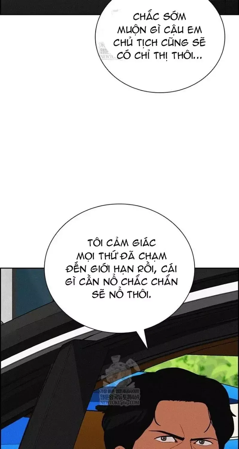 Chúa Tể Đồng Tiền Chapter 286 - 41