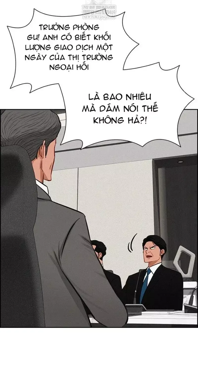 Chúa Tể Đồng Tiền Chapter 287 - 33