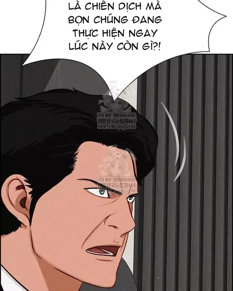 Chúa Tể Đồng Tiền Chapter 287 - 43
