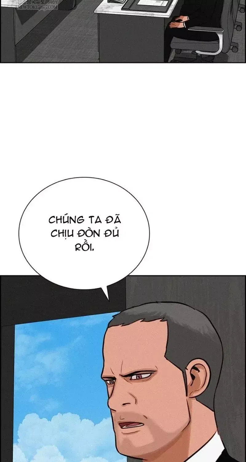 Chúa Tể Đồng Tiền Chapter 287 - 54