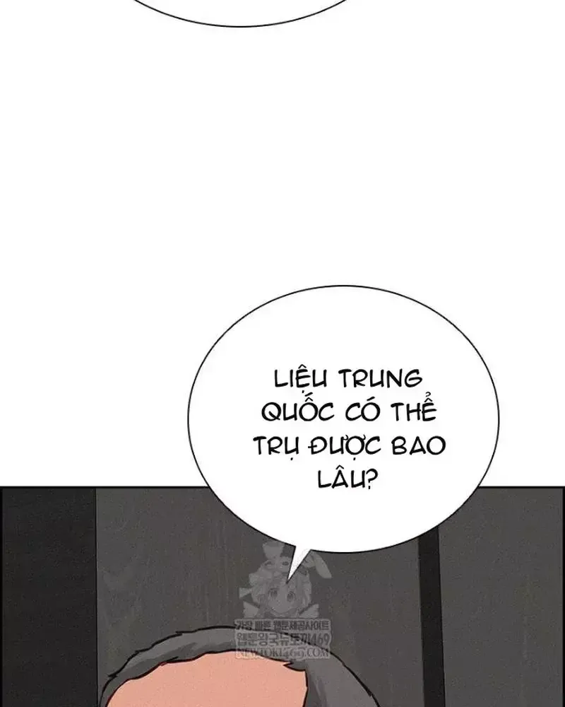 Chúa Tể Đồng Tiền Chapter 287 - 61