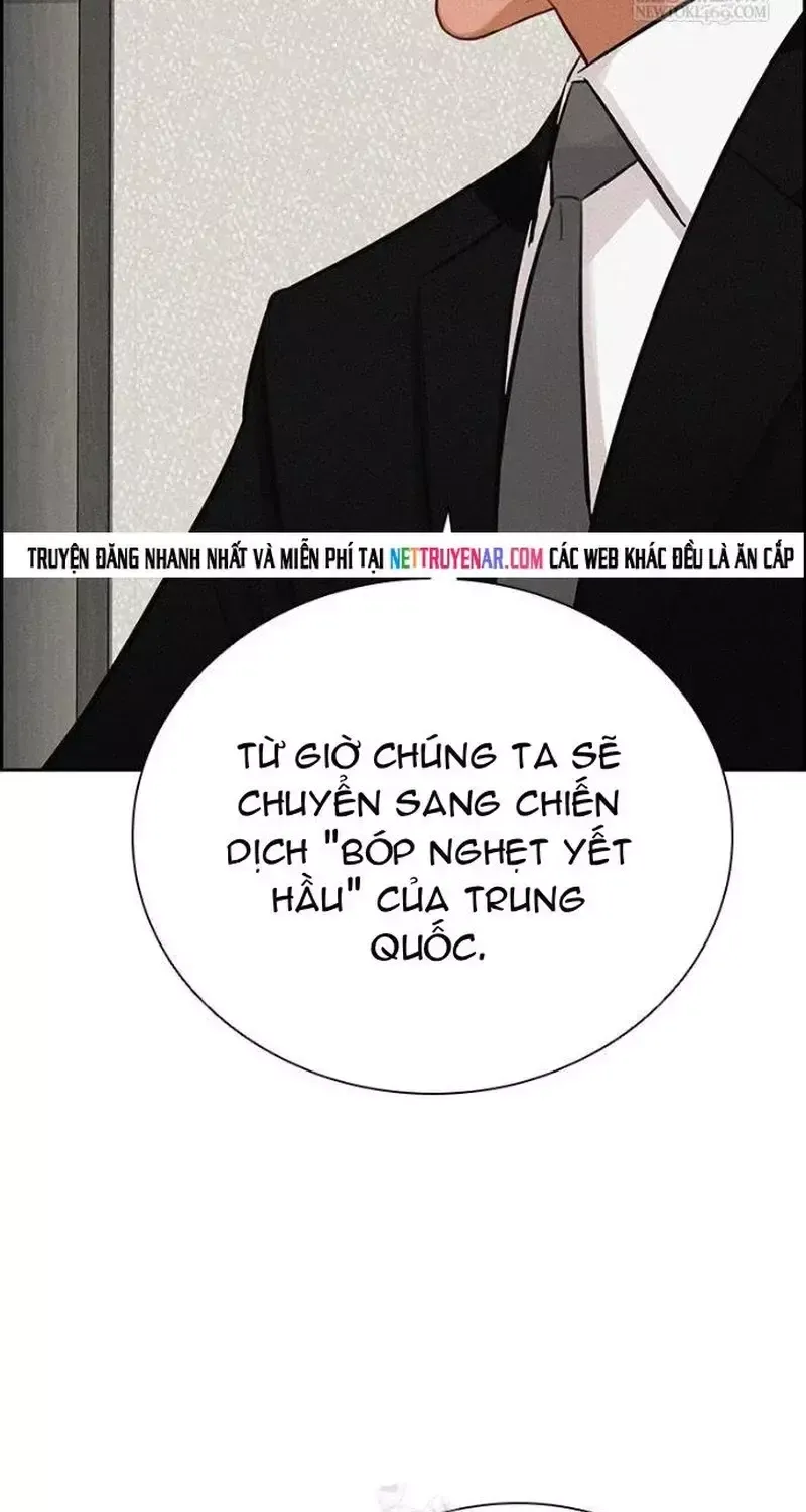 Chúa Tể Đồng Tiền Chapter 287 - 68