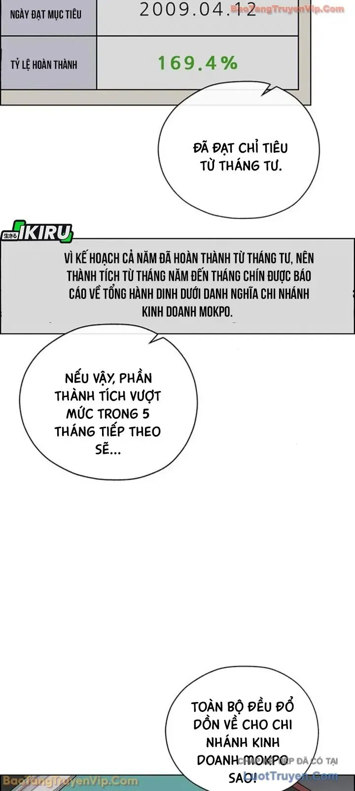 Người Đàn Ông Thực Thụ Chapter 248 - 5