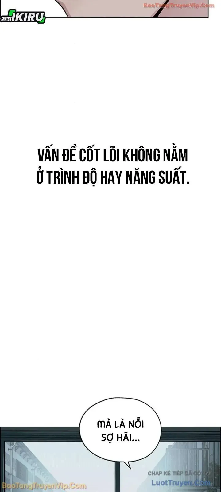 Người Đàn Ông Thực Thụ Chapter 248 - 8