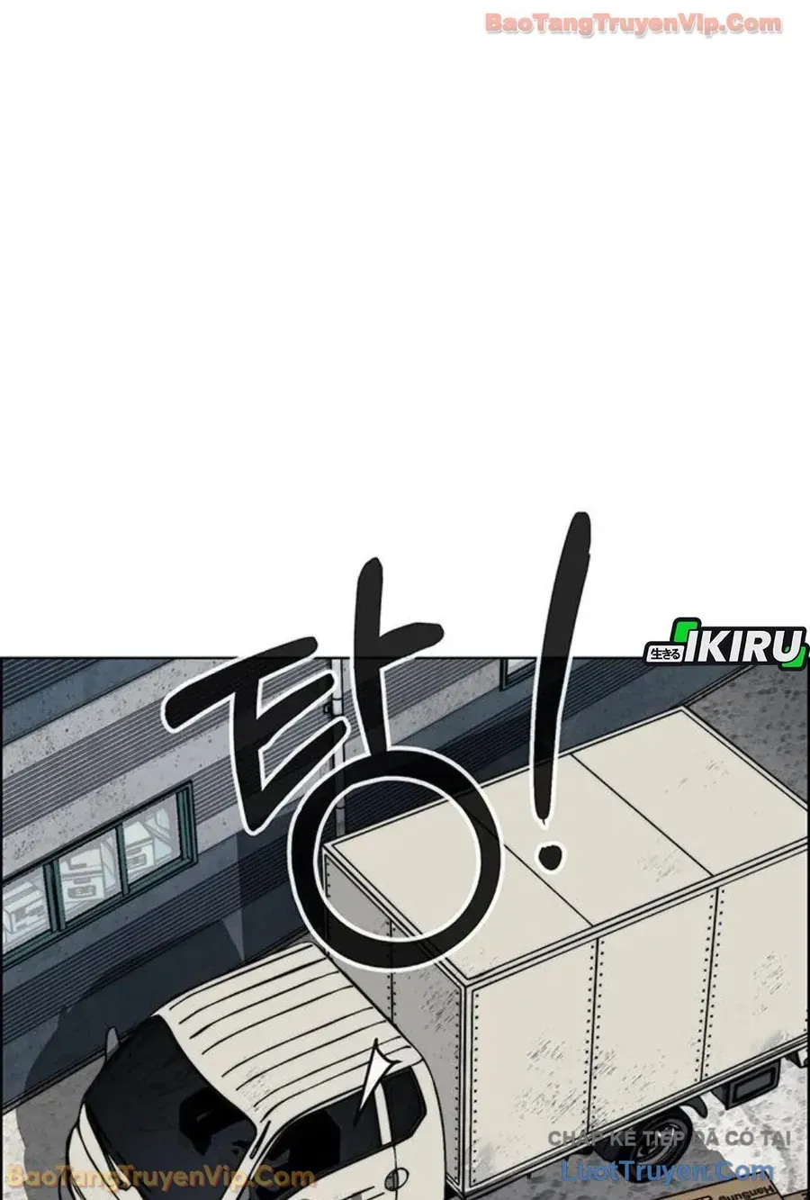 Người Đàn Ông Thực Thụ Chapter 249 - 108