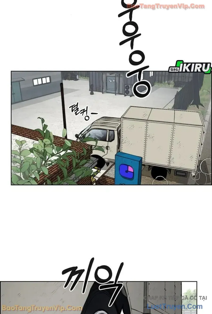 Người Đàn Ông Thực Thụ Chapter 249 - 51