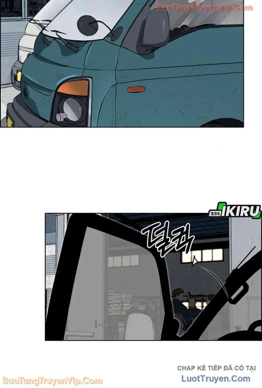 Người Đàn Ông Thực Thụ Chapter 249 - 64