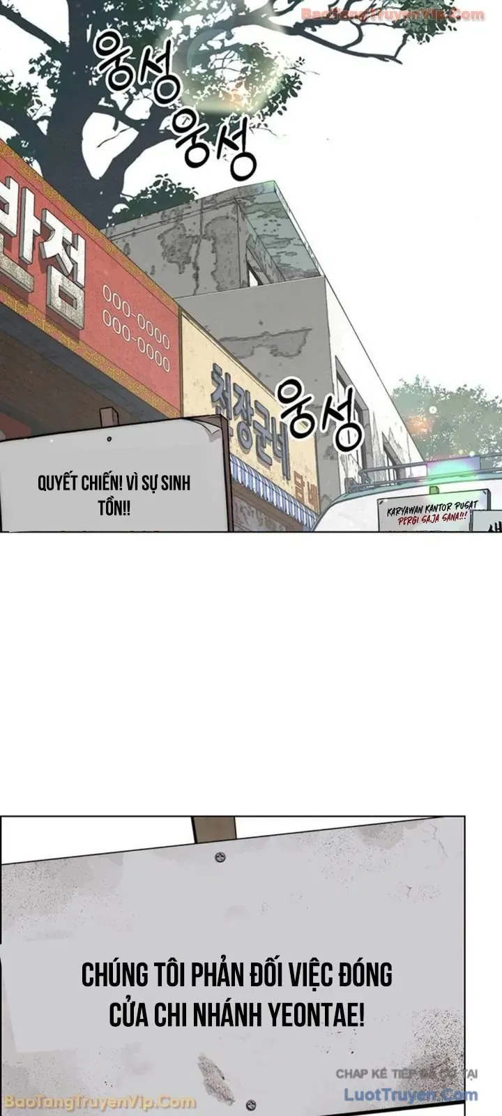 Người Đàn Ông Thực Thụ Chapter 250 - 73