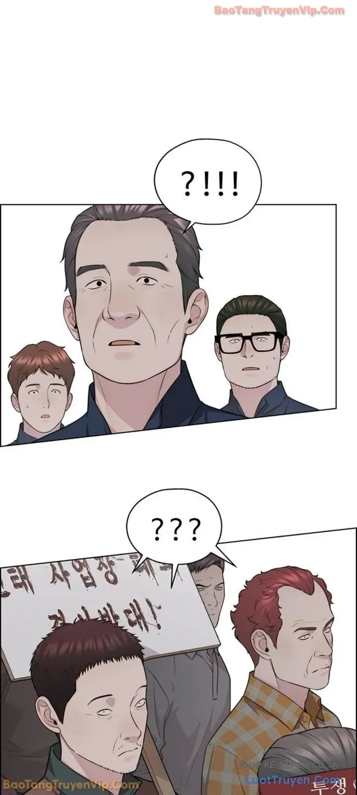 Người Đàn Ông Thực Thụ Chapter 250 - 81