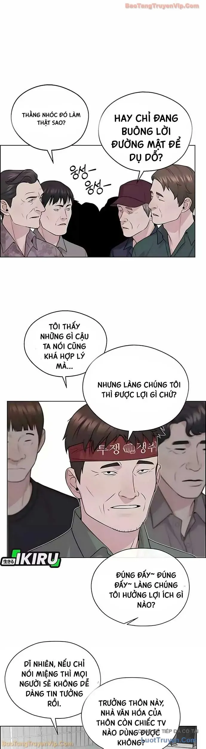 Người Đàn Ông Thực Thụ Chapter 251 - 14