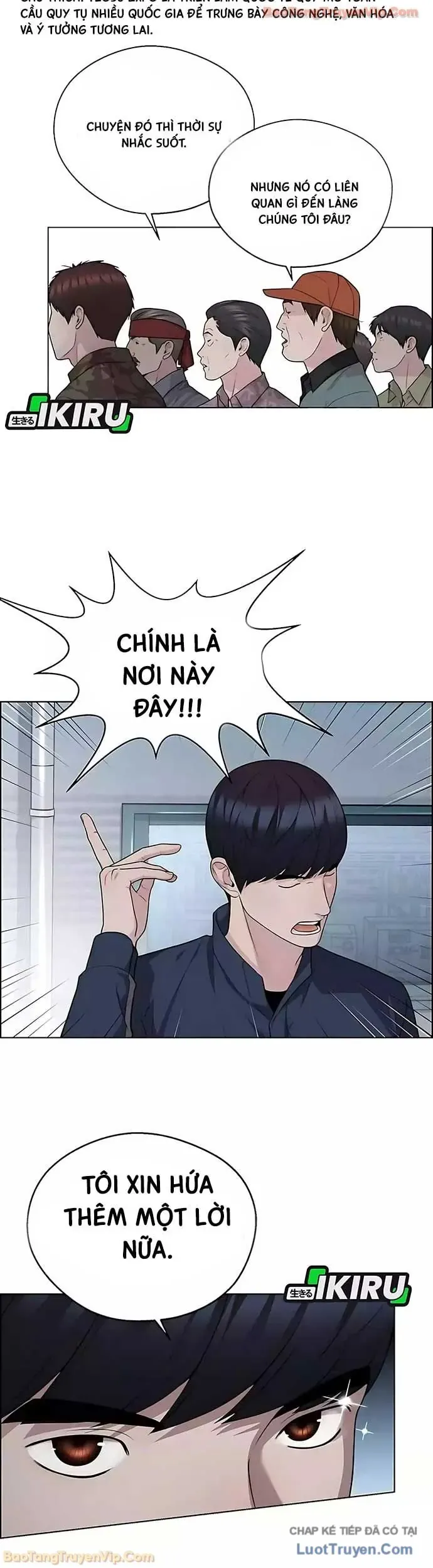 Người Đàn Ông Thực Thụ Chapter 251 - 17