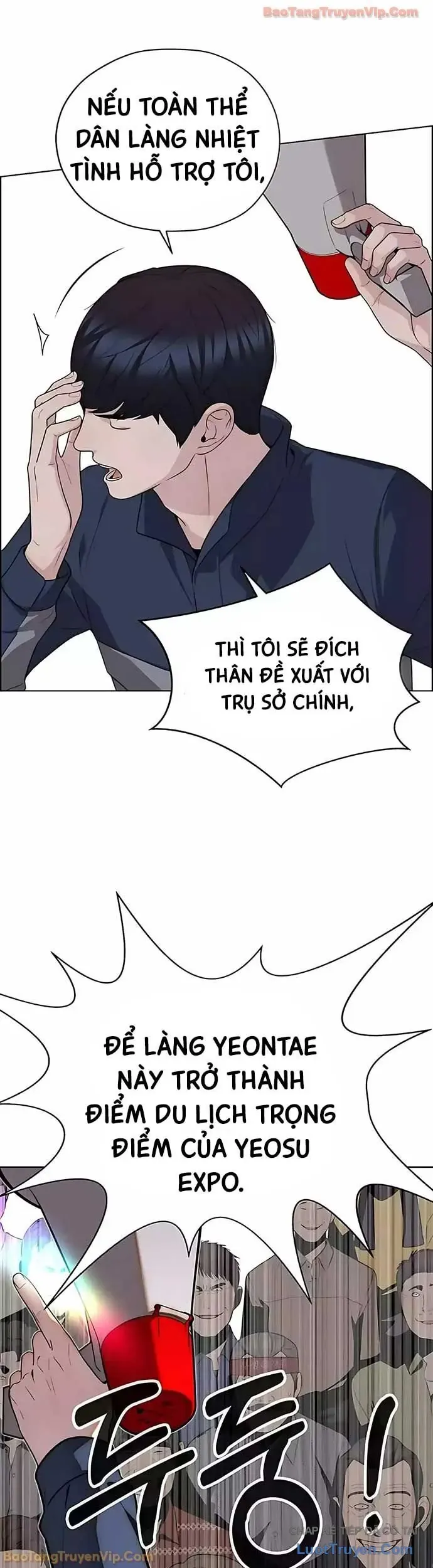 Người Đàn Ông Thực Thụ Chapter 251 - 18