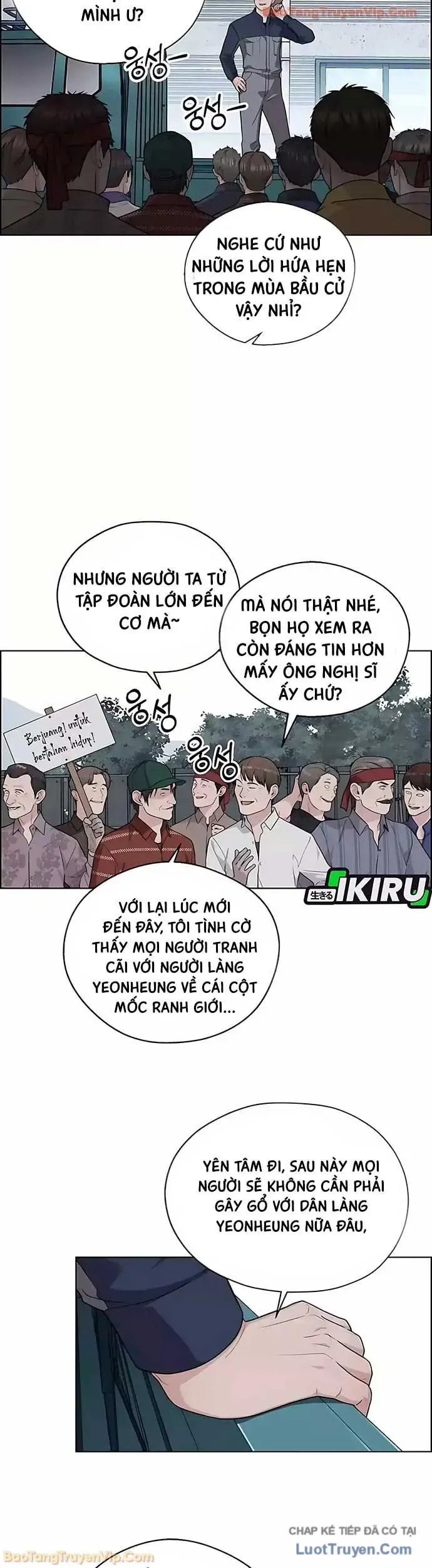 Người Đàn Ông Thực Thụ Chapter 251 - 21