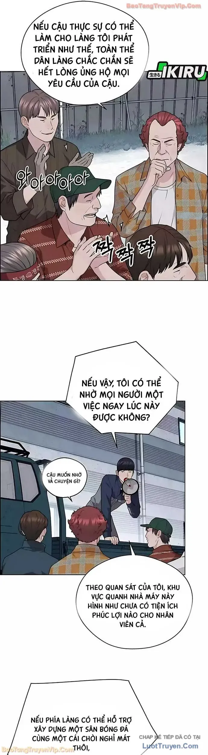 Người Đàn Ông Thực Thụ Chapter 251 - 23