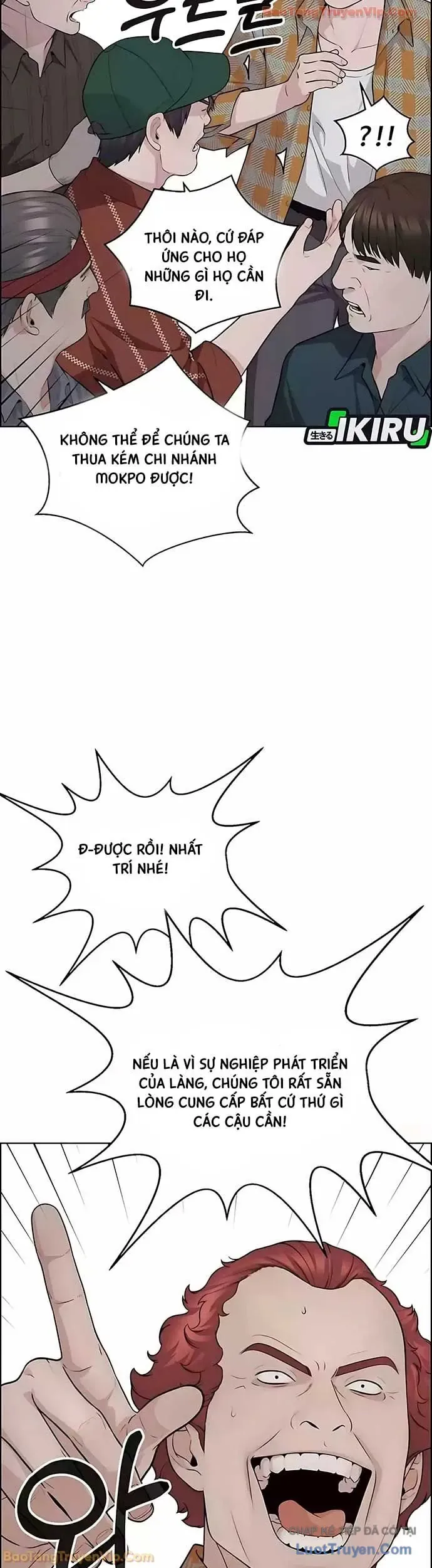 Người Đàn Ông Thực Thụ Chapter 251 - 25