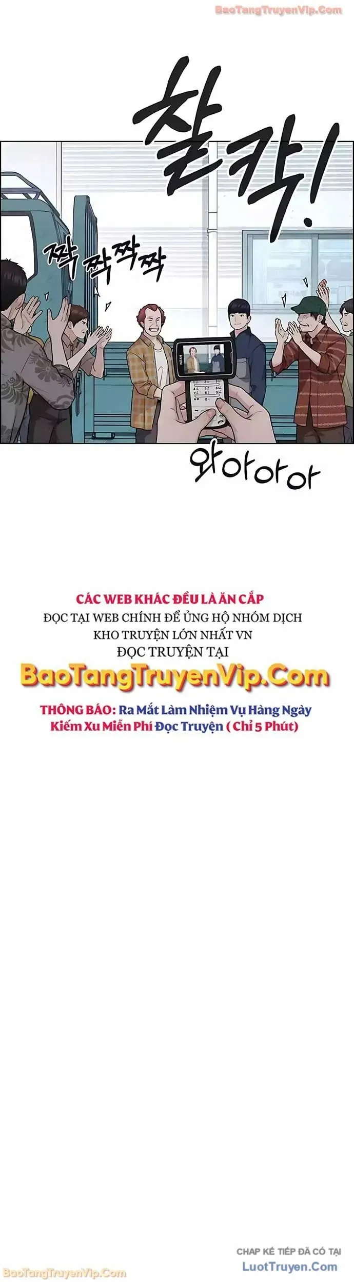 Người Đàn Ông Thực Thụ Chapter 251 - 29