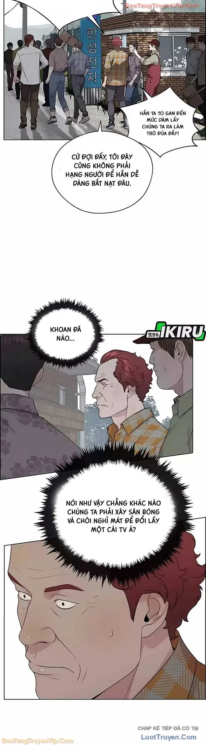 Người Đàn Ông Thực Thụ Chapter 251 - 31