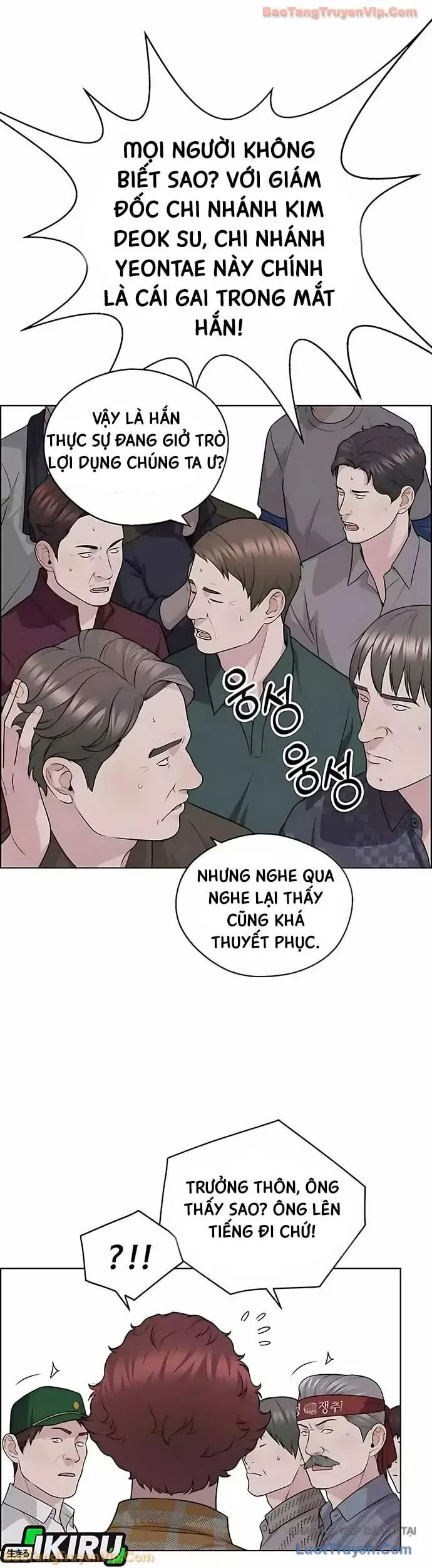 Người Đàn Ông Thực Thụ Chapter 251 - 10