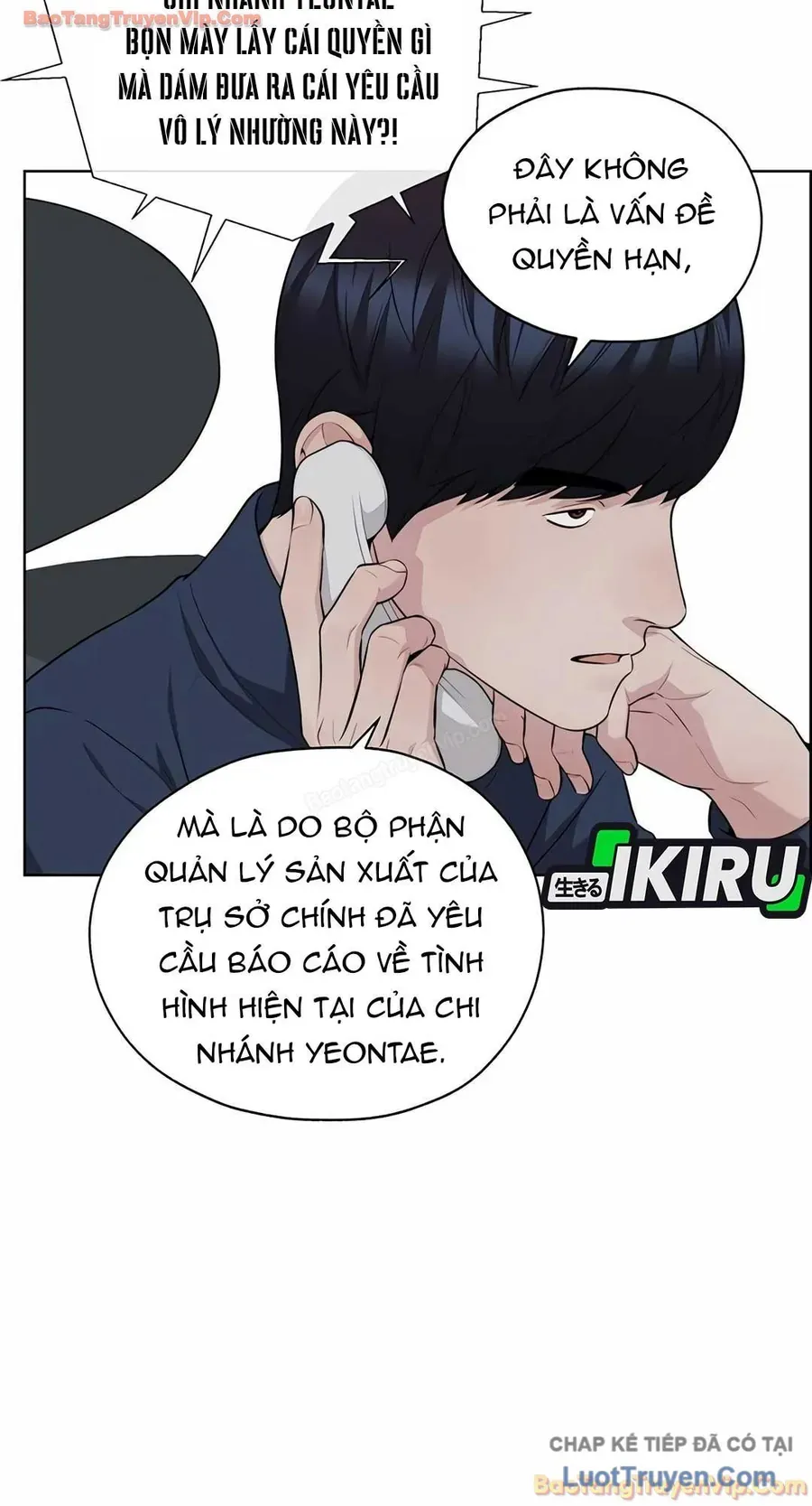 Người Đàn Ông Thực Thụ Chapter 253 - 33