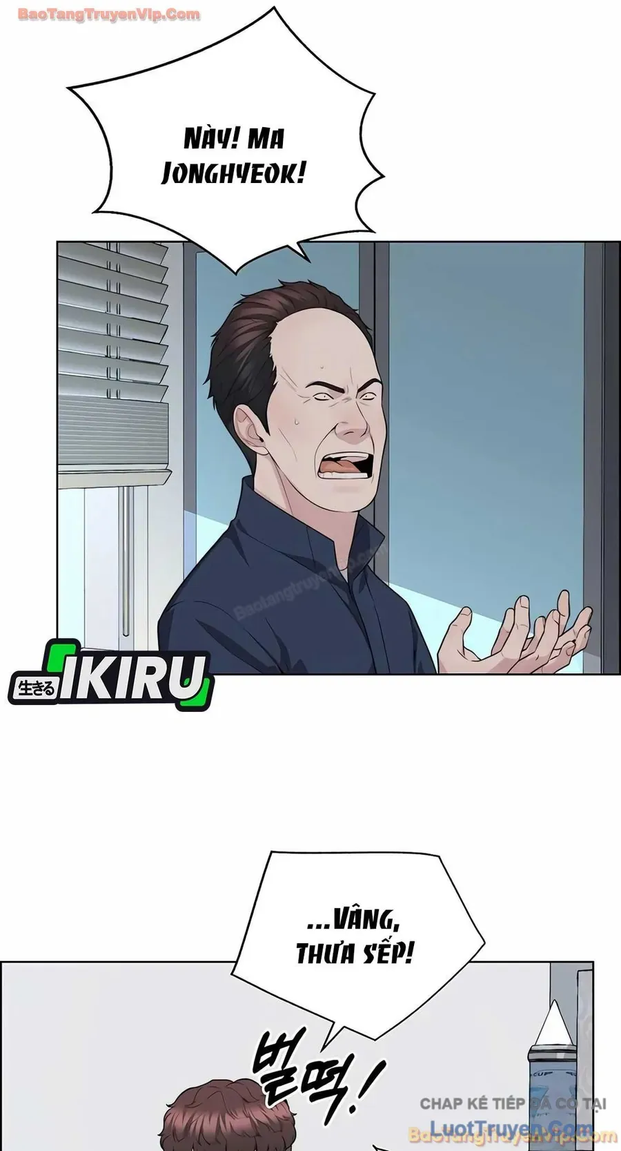 Người Đàn Ông Thực Thụ Chapter 253 - 43
