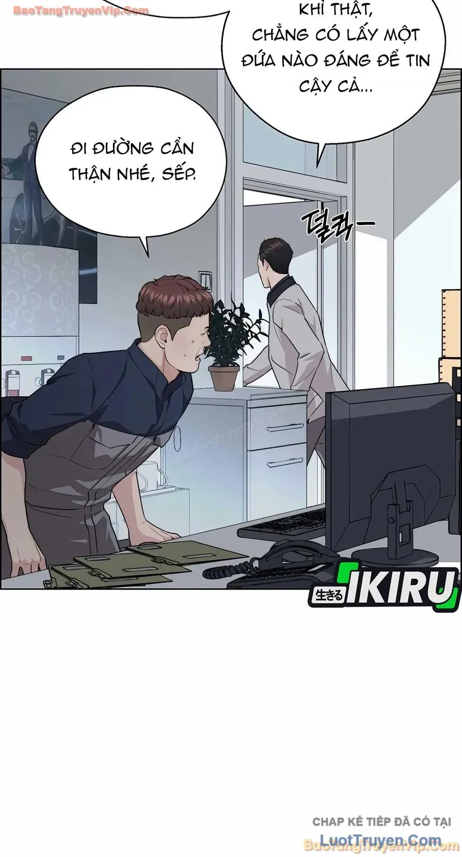 Người Đàn Ông Thực Thụ Chapter 253 - 47