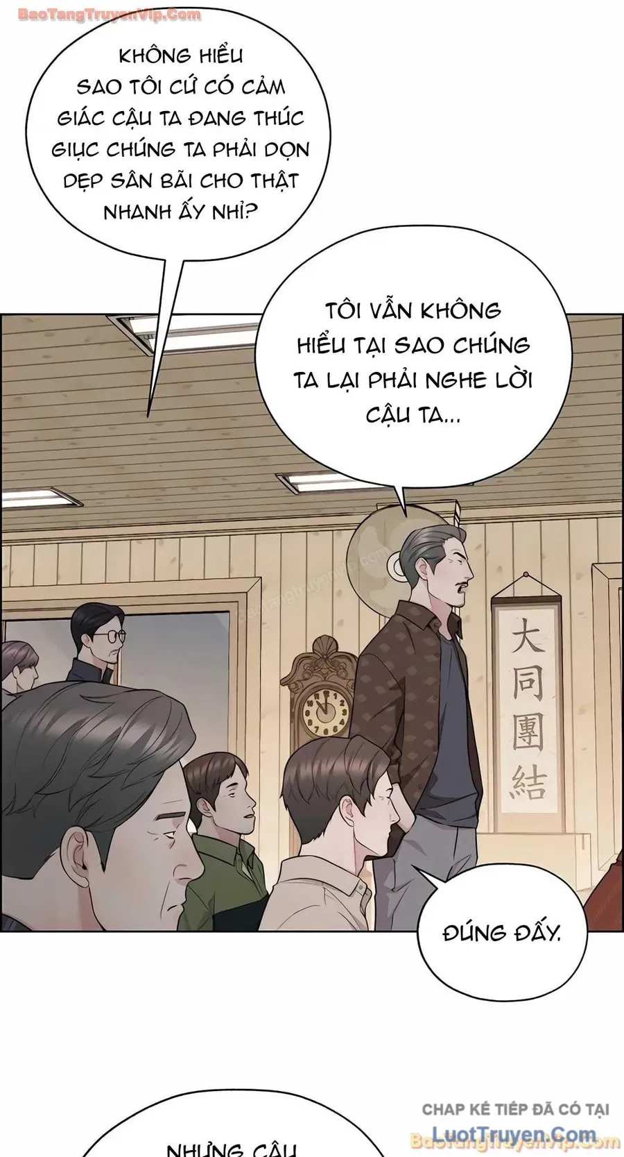 Người Đàn Ông Thực Thụ Chapter 253 - 53