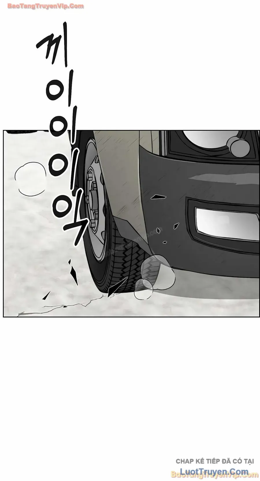 Người Đàn Ông Thực Thụ Chapter 253 - 59