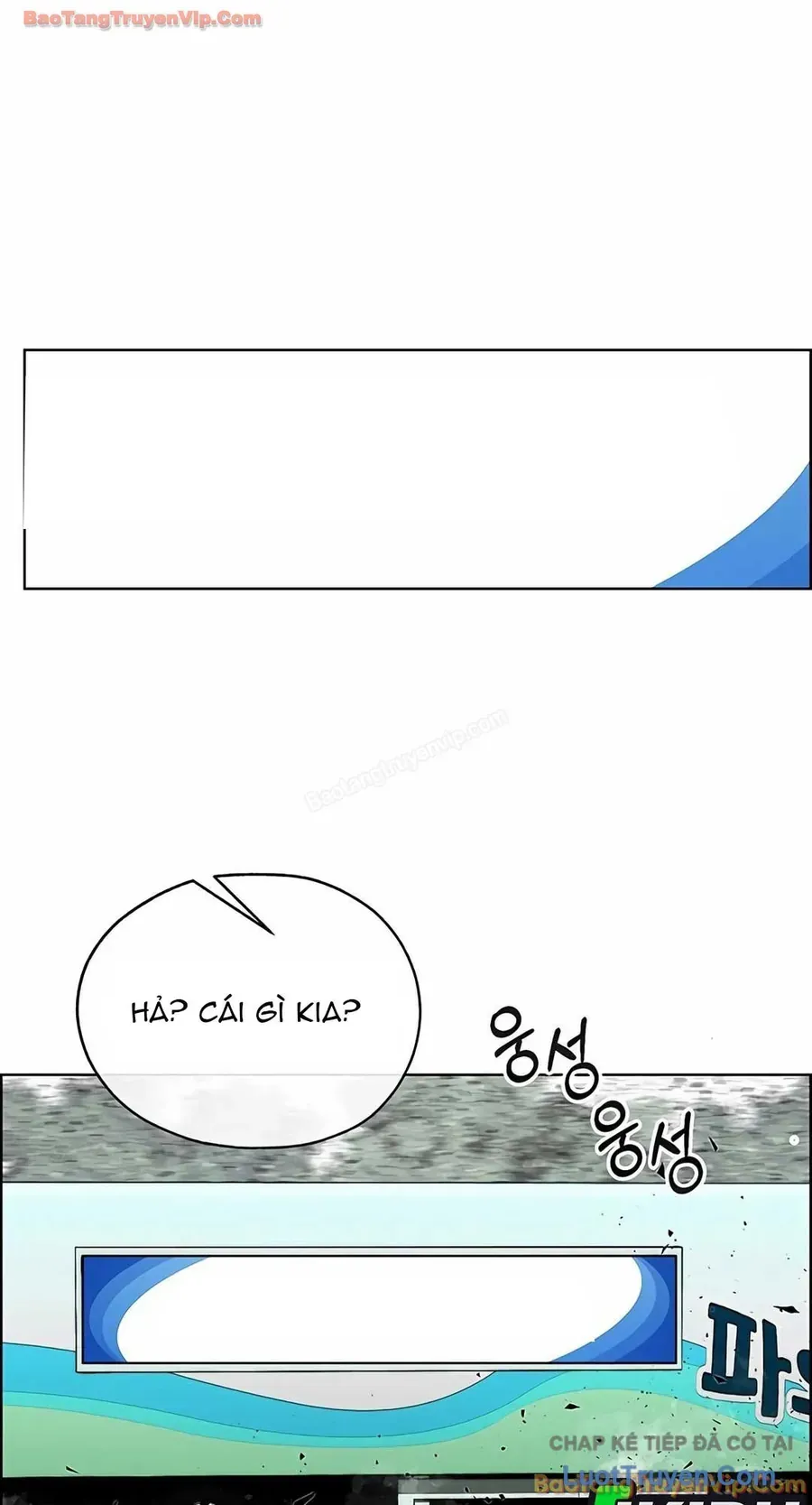 Người Đàn Ông Thực Thụ Chapter 253 - 90